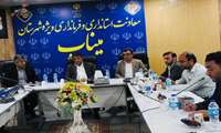 برگزاری کارگروه سلامت و امنیت غذایی شهرستان میناب 
